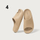 Yorgou Unisex Slipper